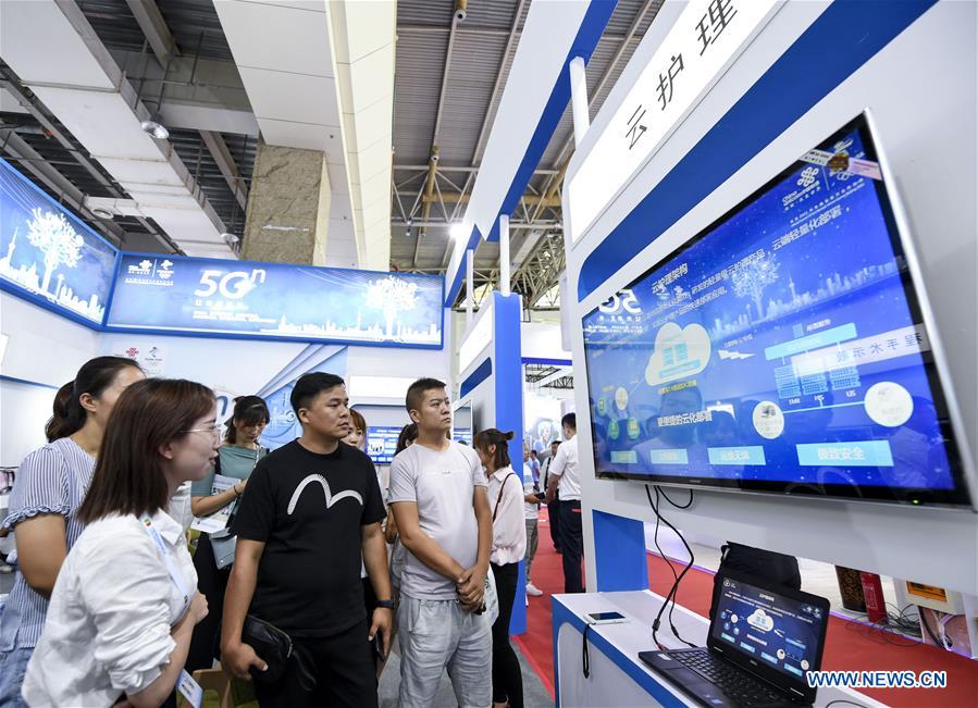 CHINA-NINGXIA-YINCHUAN-INTERNET PLUS HEALTHCARE-EXHIBITION (CN)