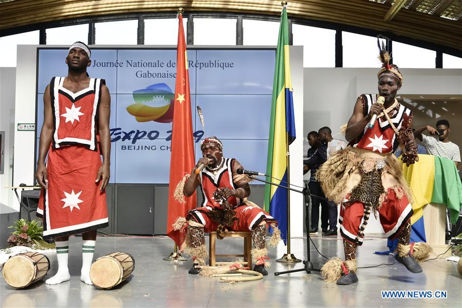 CHINA-BEIJING-HORTICULTURAL EXPO-GABON DAY (CN)