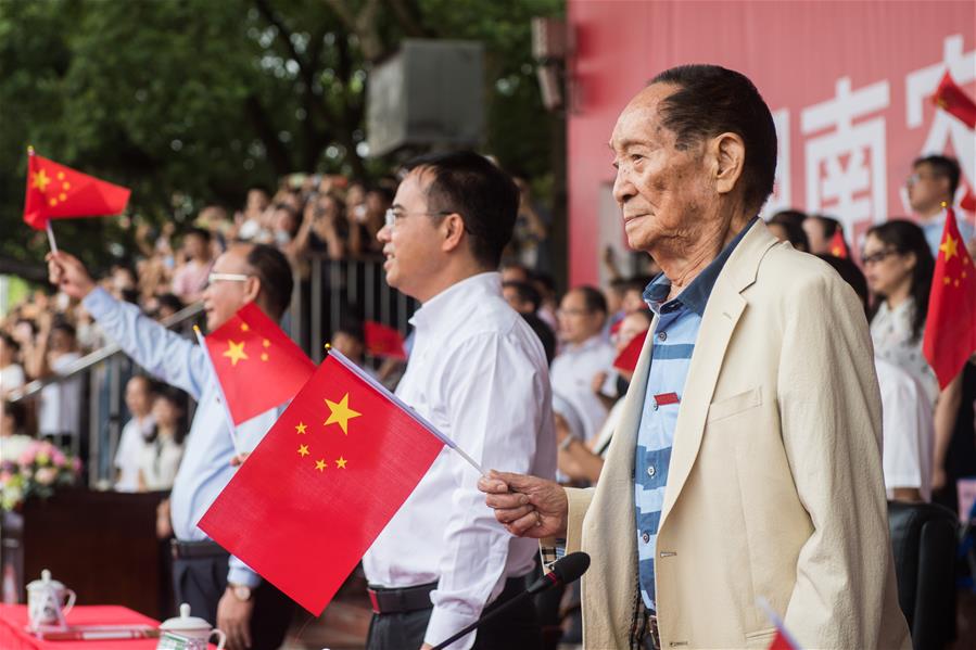 CHINA-HUNAN-YUAN LONGPING-NEW SEMESTER-OPENING CEREMONY (CN)