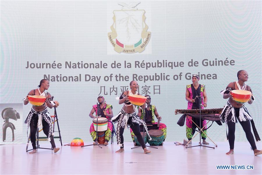 CHINA-BEIJING-HORTICULTURAL EXPO-GUINEA DAY (CN)