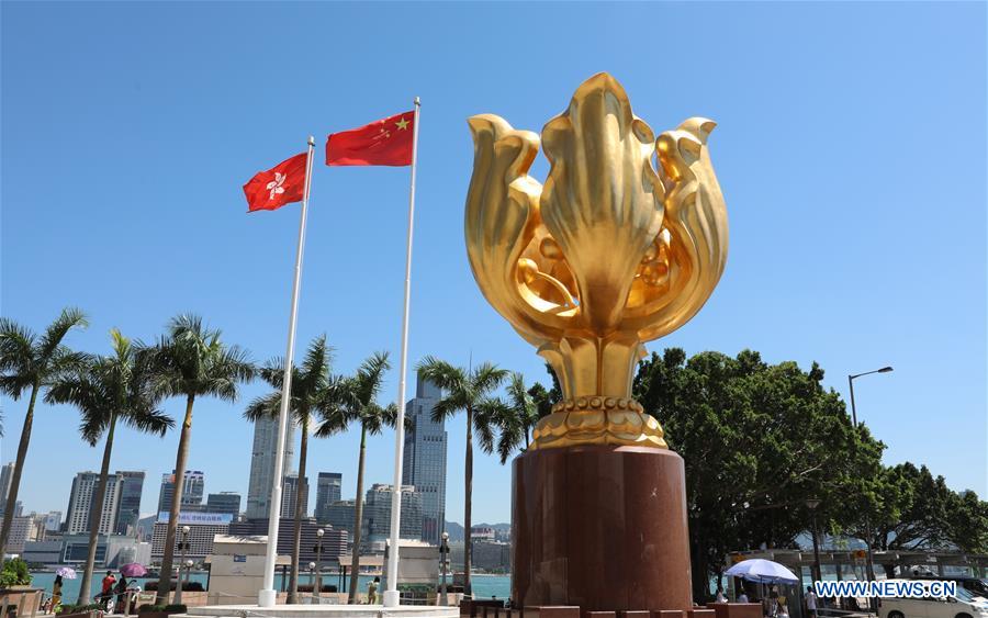 (EcoChina)CHINA-HORTICULTURAL EXPO-HONG KONG (CN)