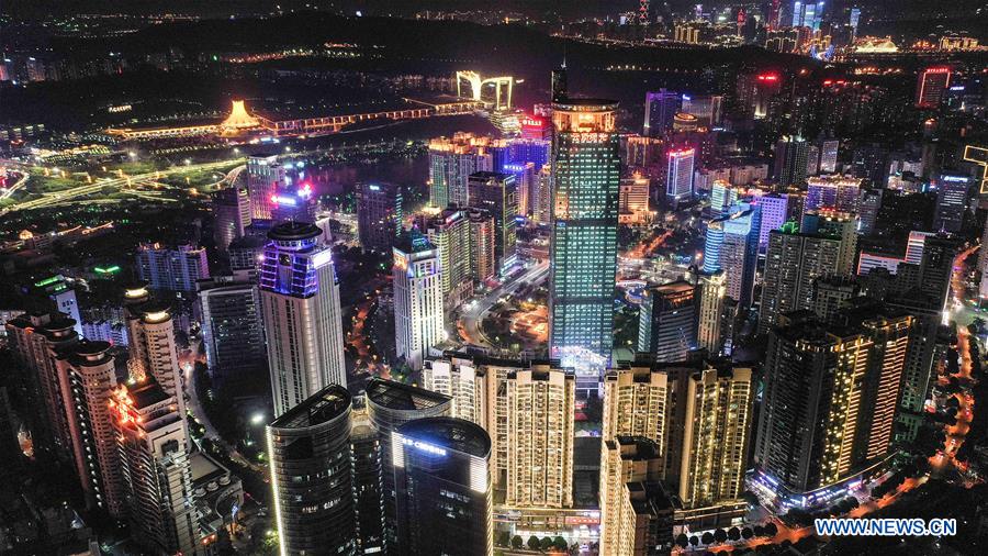 CHINA-GUANGXI-NANNING-NIGHT VIEW (CN)