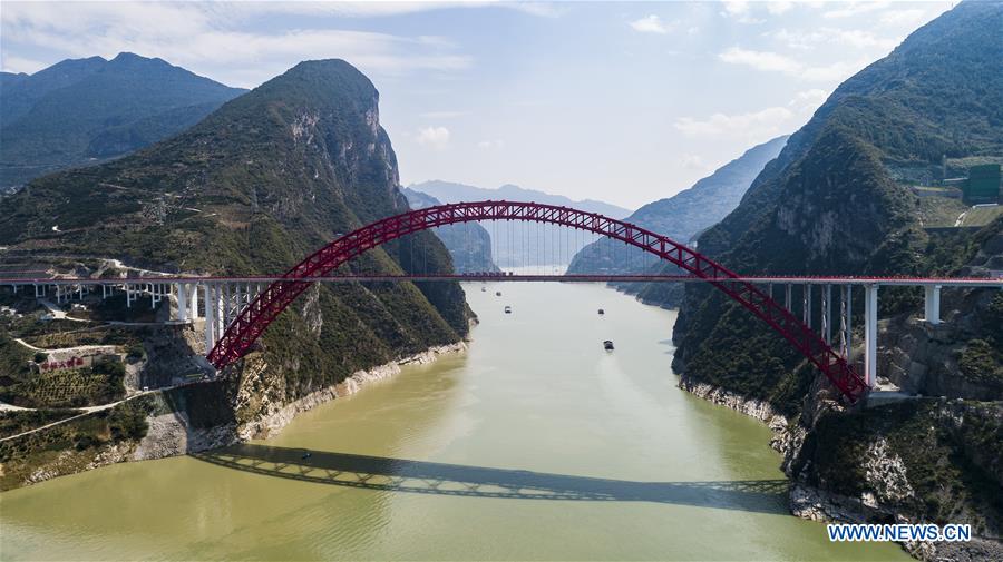 #CHINA-HUBEI-ZIGUI-YANGTZE RIVER-BRIDGE-OPEN (CN)