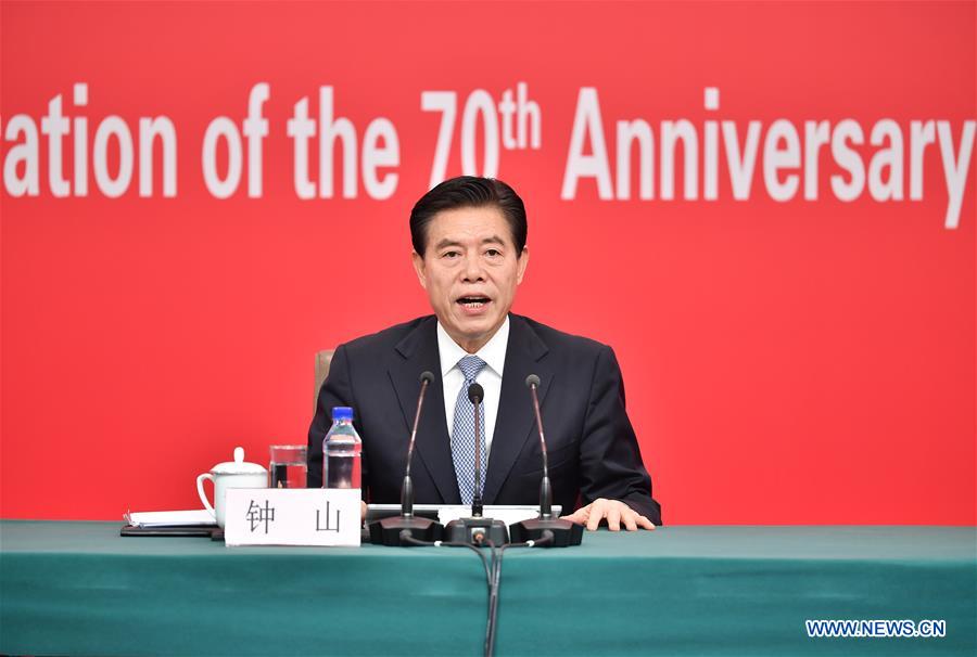 CHINA-BEIJING-NATIONAL DAY CELEBRATIONS-PRESS CONFERENCE (CN)