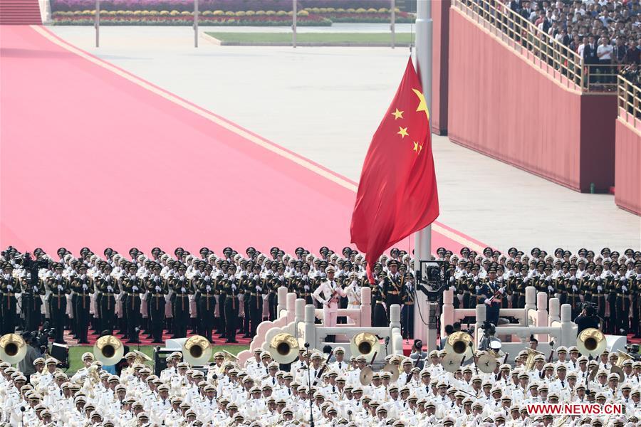 (PRC70Years)CHINA-BEIJING-NATIONAL DAY-CELEBRATIONS (CN)