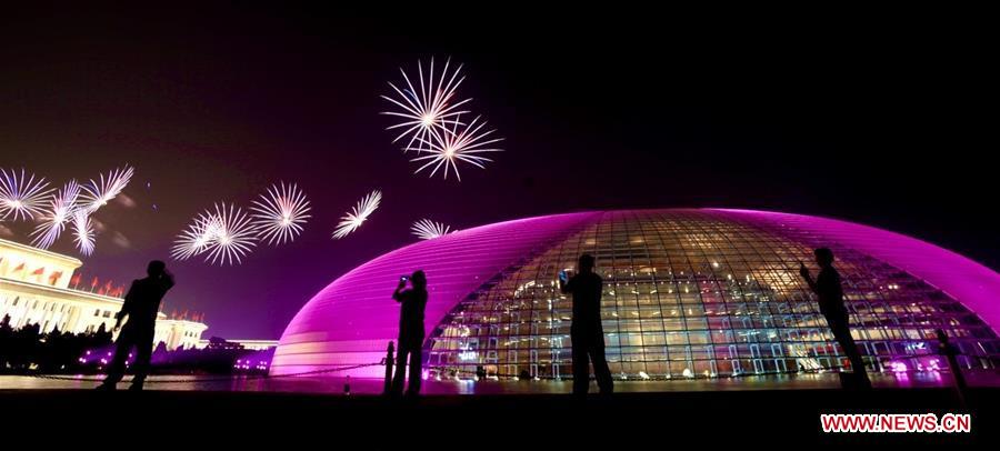 (PRC70Years)CHINA-BEIJING-NATIONAL DAY-CELEBRATIONS-EVENING GALA (CN)