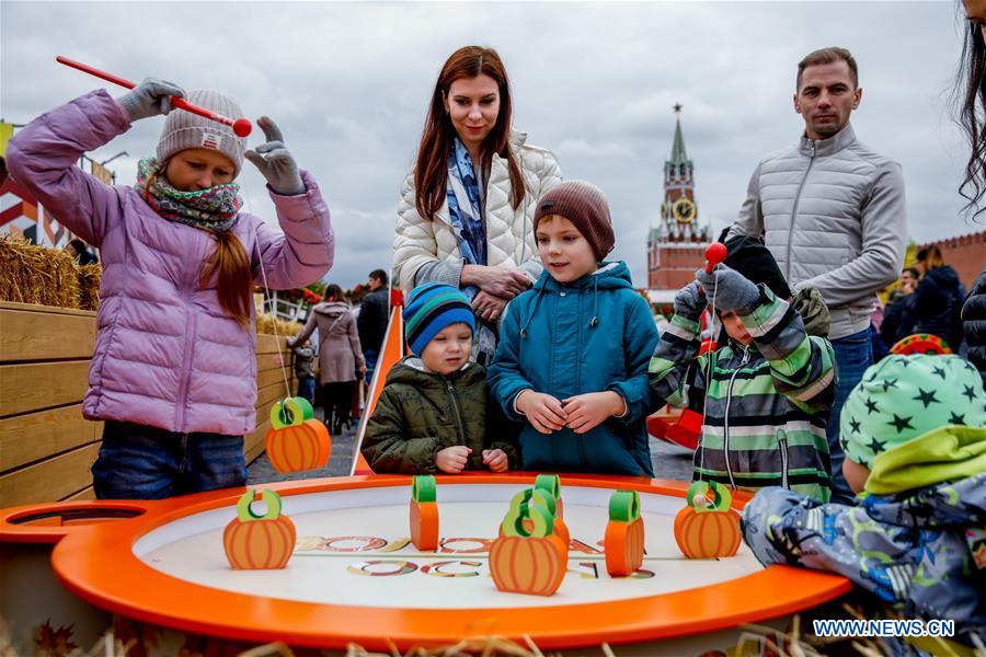 RUSSIA-MOSCOW-GOLDEN AUTUMN FESTIVAL