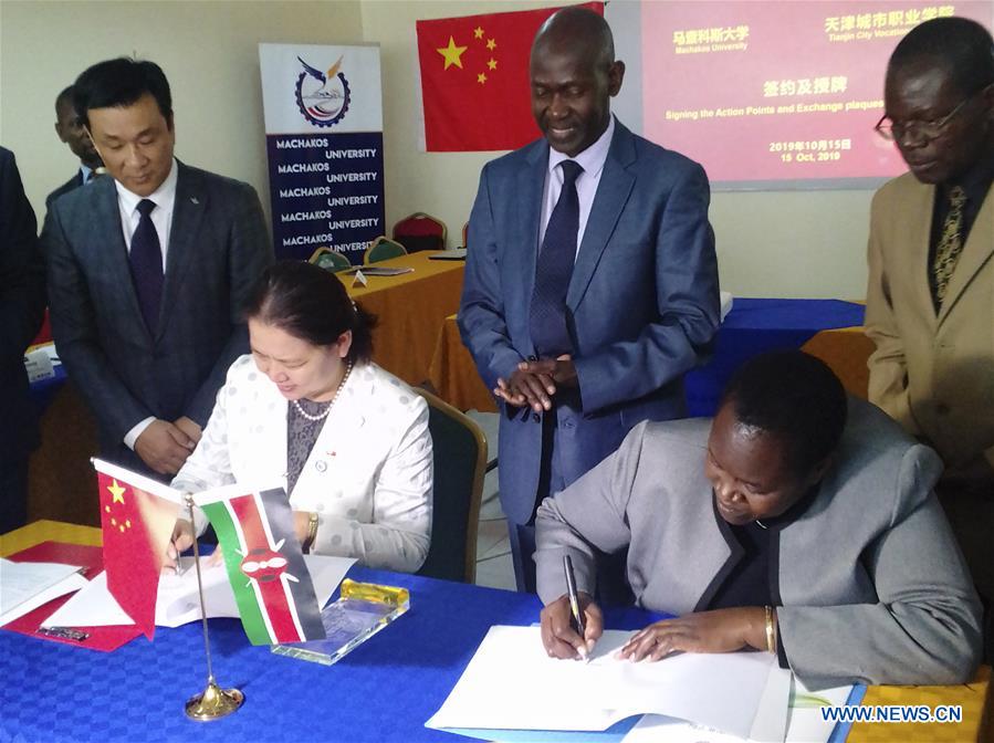 KENYA-MACHAKOS-CHINESE COLLEGE-LUBAN WORKSHOP