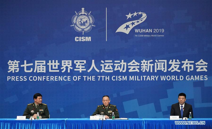 (SP)CHINA-WUHAN-7TH MILITARY WORLD GAMES-PRESS CONFERENCE