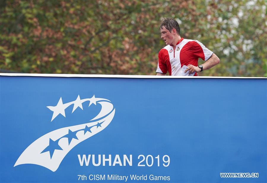 (SP)CHINA-WUHAN-7TH MILITARY WORLD GAMES-MEN-ORIENTEERING(CN)