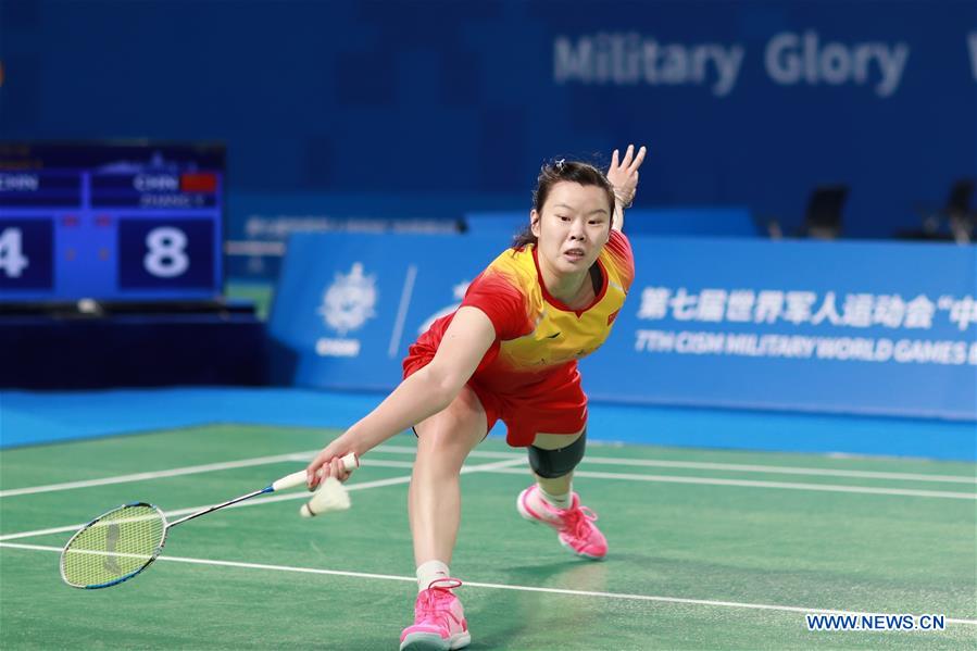 (SP)CHINA-WUHAN-7TH MILITARY WORLD GAMES-BADMINTON