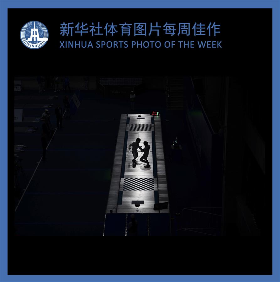 (SP)XINHUA SPORTS PHOTO OF THE WEEK