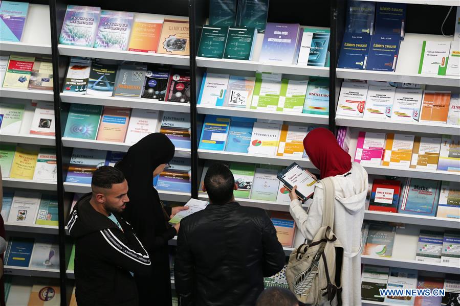 ALGERIA-ALGIERS-INTERNATIONAL BOOK FAIR