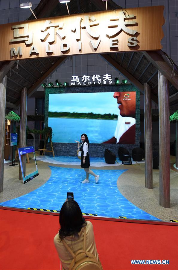 (CIIE)CHINA-SHANGHAI-CIIE-COUNTRY EXHIBITION (CN)