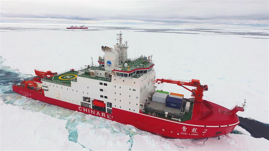 (EyesonSci) CHINA-XUELONG 2-ANTARCTIC-EXPEDITION-ICEBREAKING(CN)