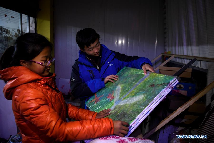 (FOCUS)CHINA-ANHUI-FUYANG-HIV/AIDS-ORPHAN (CN)