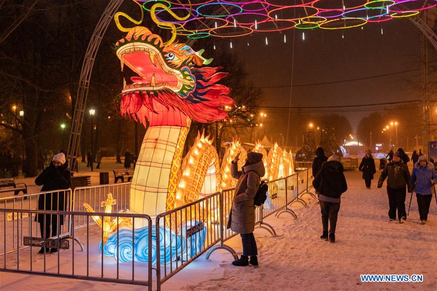 RUSSIA-MOSCOW-CHINESE LANTERNS-FESTIVAL