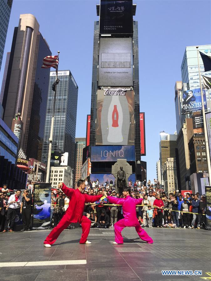 U.S.-NEW YORK-TAI CHI-FORMER WORLD CHAMPION