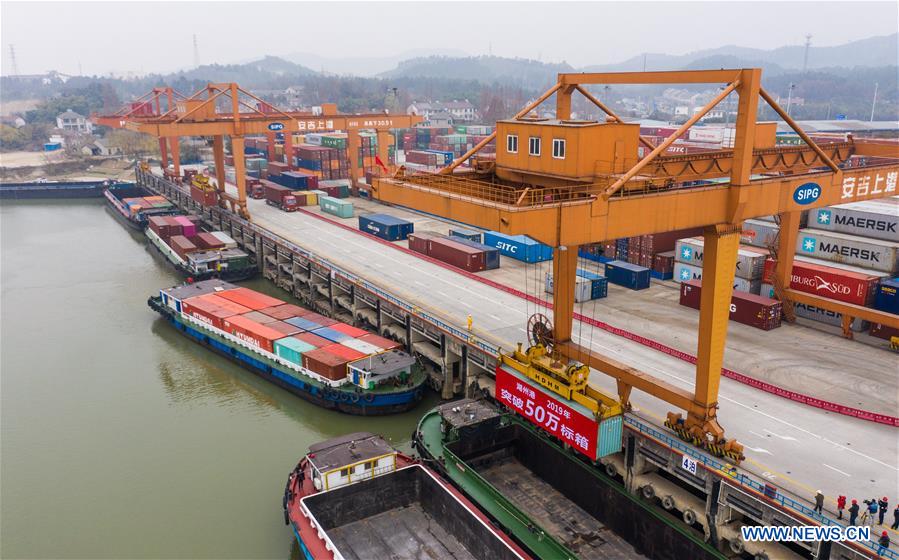 CHINA-ZHEJIANG-HUZHOU-CONTAINER THROUGHPUT(CN)