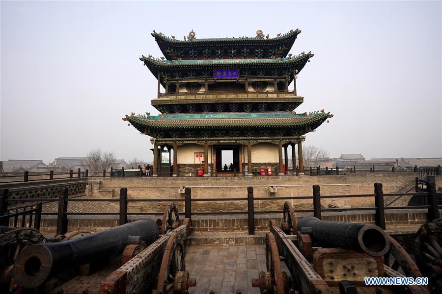 CHINA-SHANXI-PINGYAO ANCIENT CITY (CN)