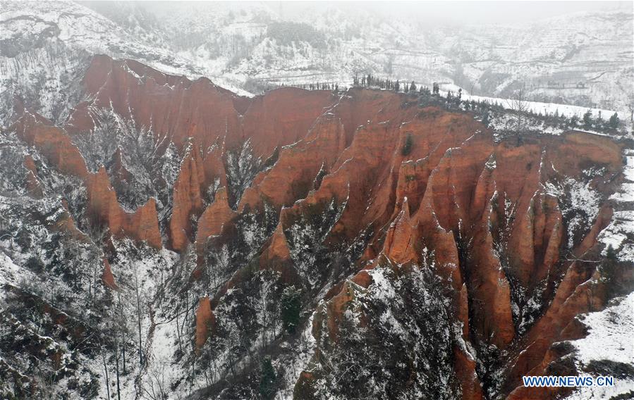 CHINA-HENAN-SANMENXIA-WINTER SCENERY (CN)