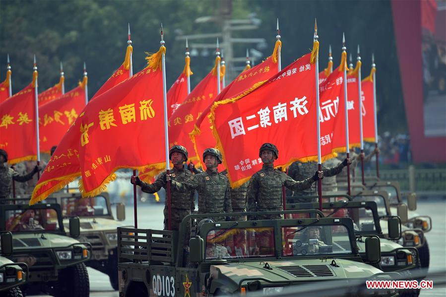 (PRC70Years)CHINA-BEIJING-NATIONAL DAY-CELEBRATIONS (CN)