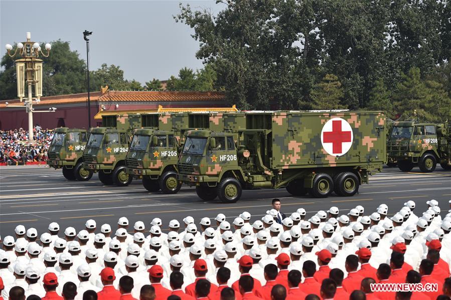 (PRC70Years)CHINA-BEIJING-NATIONAL DAY-CELEBRATIONS (CN)