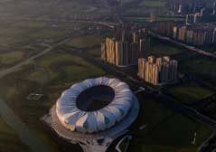 Bird-eye view on Hangzhou city