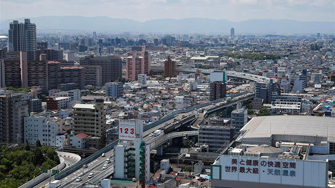 A day in Osaka ahead of President Xi's participation in the G20 Summit