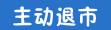 熱點(diǎn)聚焦1