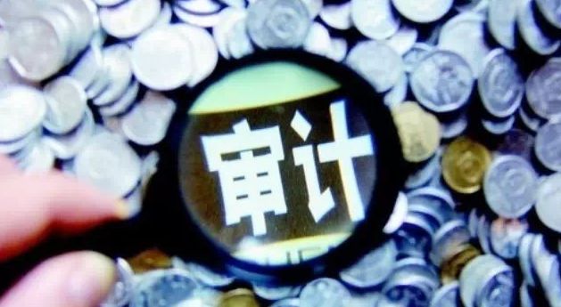 七公司年報被亮“黃燈” 非標審計報告強調(diào)了什么？