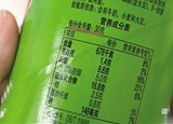 食品標(biāo)注的那些小心機，你注意到了嗎