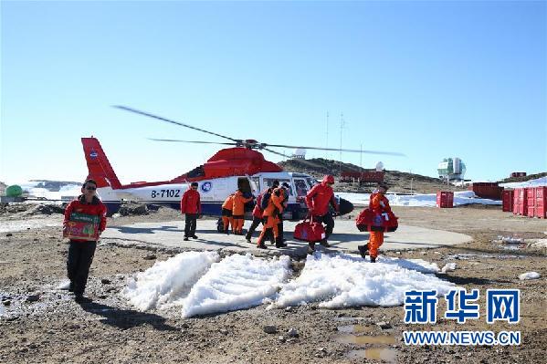 （圖文互動）（1）“雪龍”號搭載南極科考隊(duì)抵達(dá)中山站