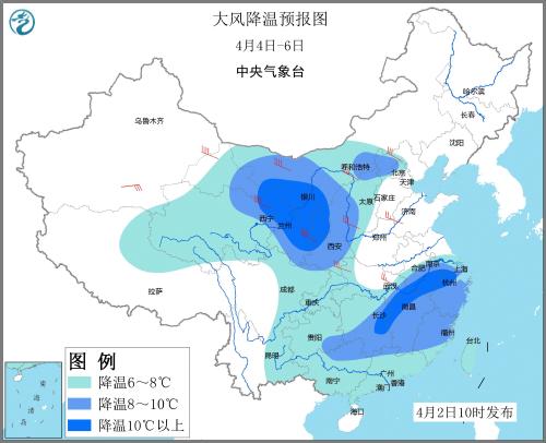 大風(fēng)降溫預(yù)報圖(4月4日—6日)。圖片來源：中央氣象臺