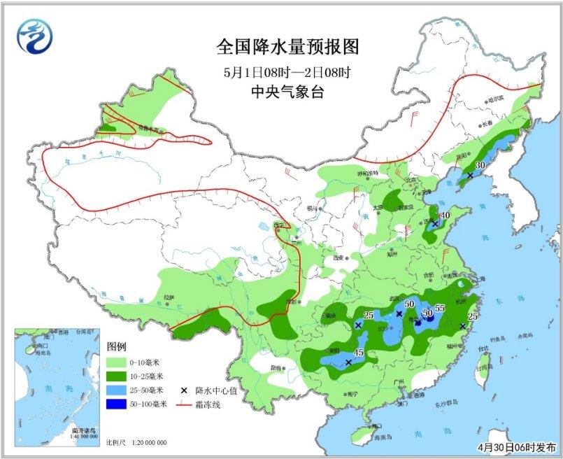 點(diǎn)擊進(jìn)入下一頁