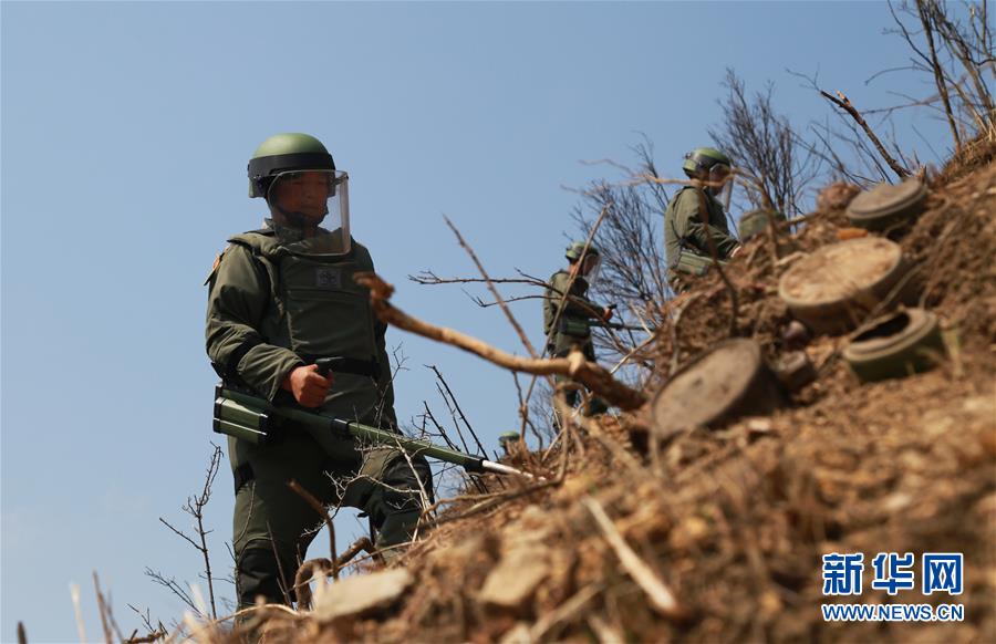 （圖文互動(dòng)）（2）和平年代，離死神最近的人——南部戰(zhàn)區(qū)陸軍云南掃雷大隊(duì)邊境掃雷排爆記事