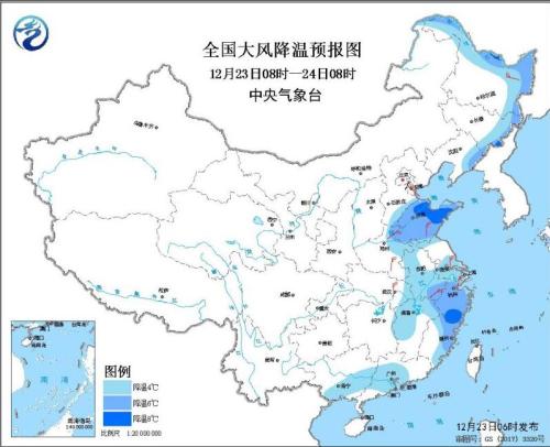 圖1全國大風(fēng)降溫預(yù)報(bào)圖(12月23日08時-24日08時)