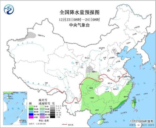 圖2 全國降水量預(yù)報(bào)圖(12月23日08時-24日08時)