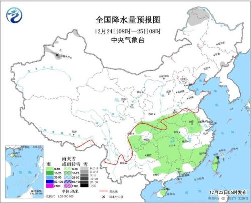 圖3 全國降水量預(yù)報(bào)圖(12月24日08時-25日08時)