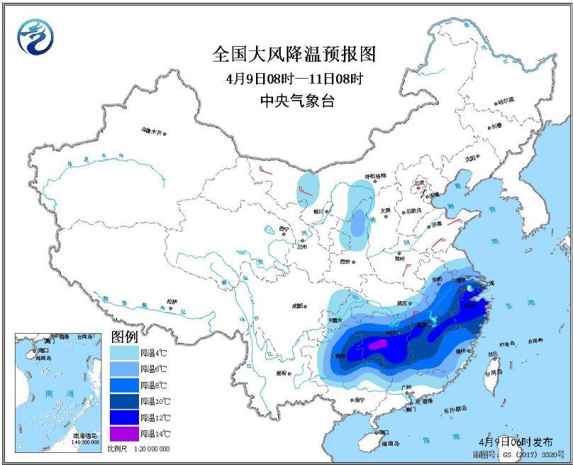 點擊進(jìn)入下一頁