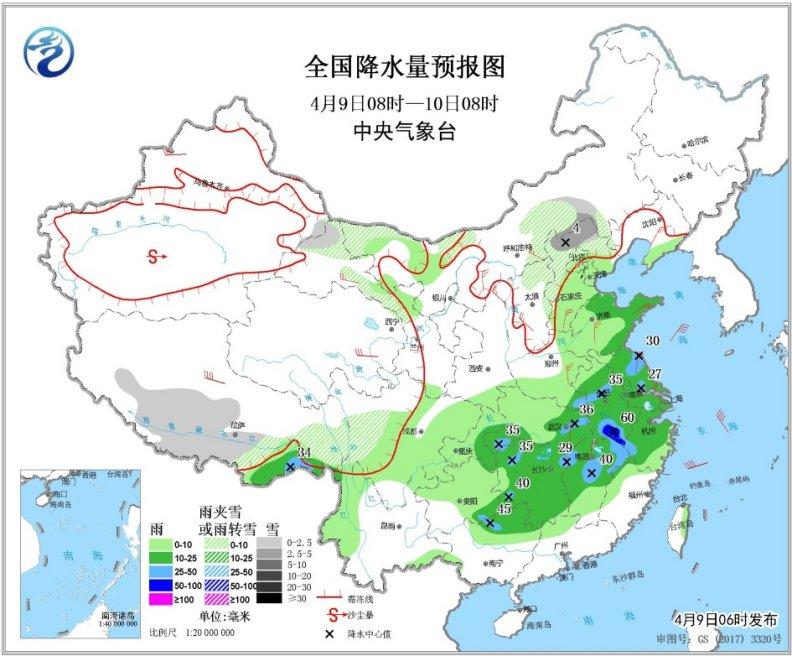 點擊進(jìn)入下一頁