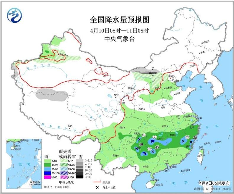 點擊進(jìn)入下一頁