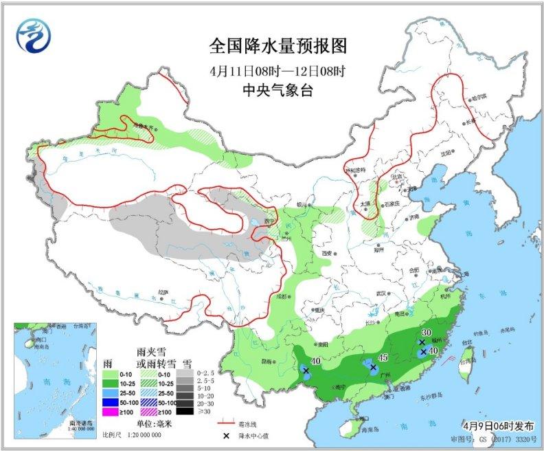 點擊進(jìn)入下一頁