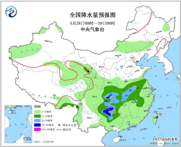 周末雨不休！南北方同迎大范圍降水