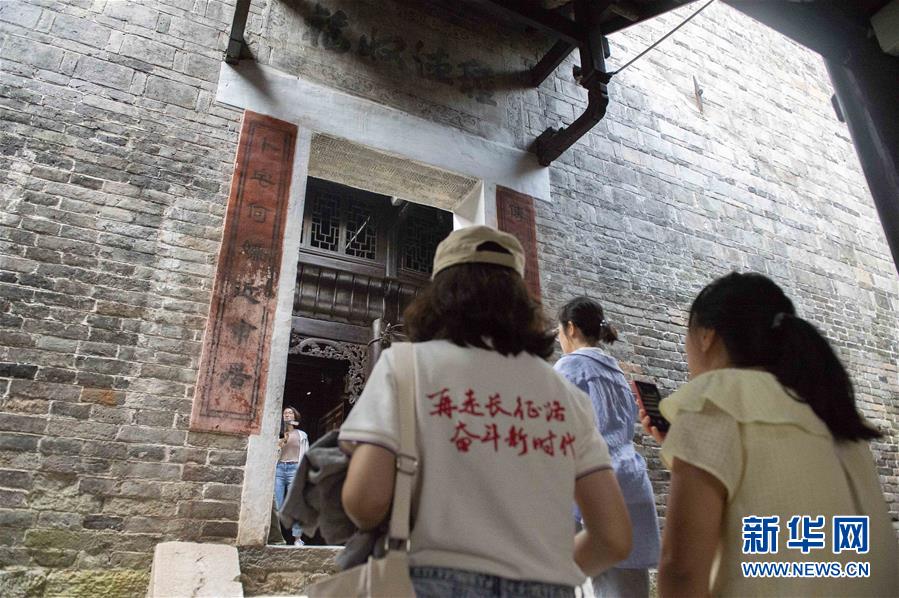 （壯麗70年·奮斗新時代——記者再走長征路·圖文互動）（4）黎平，紅軍在這里改變戰(zhàn)略方針