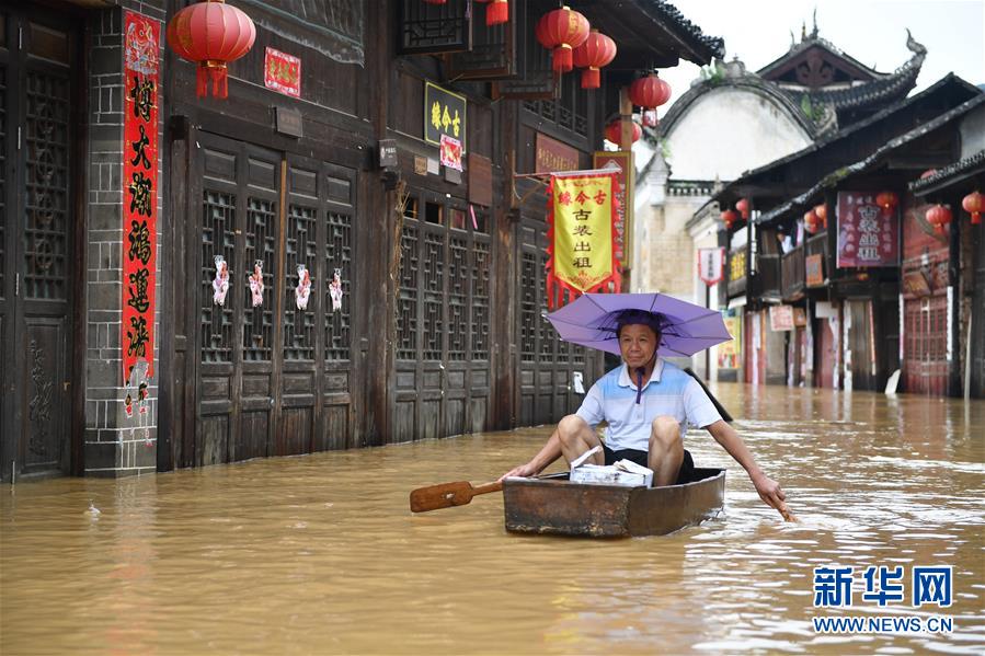 （抗洪搶險·圖文互動）（3）洪水來時，那暖心的民間救援