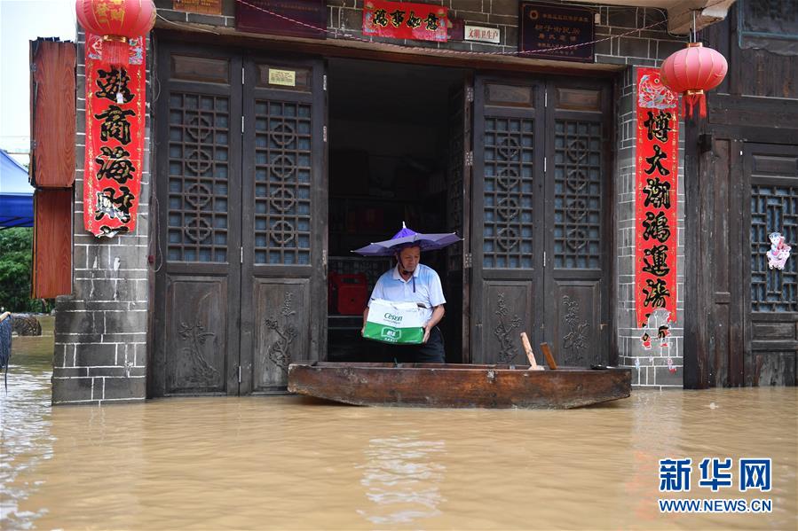 （抗洪搶險(xiǎn)·圖文互動(dòng)）（4）洪水來時(shí)，那暖心的民間救援