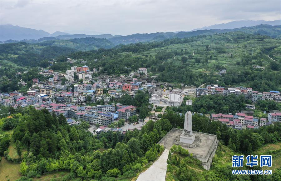 （壯麗70年·奮斗新時代——記者再走長征路·圖文互動）（1）星火遍灑川黔邊，紅色記憶代代傳