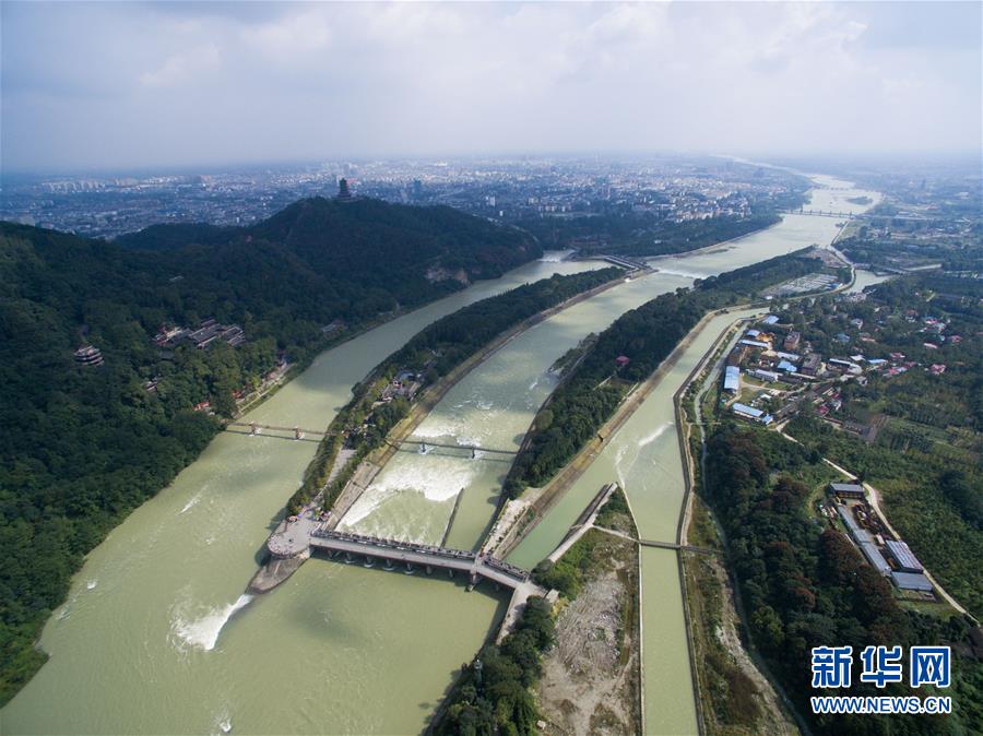 （壯麗70年·奮斗新時(shí)代——共和國(guó)發(fā)展成就巡禮·圖文互動(dòng)）（2）治蜀往事激越 興川今朝豪邁——新中國(guó)成立70年四川發(fā)展巡禮