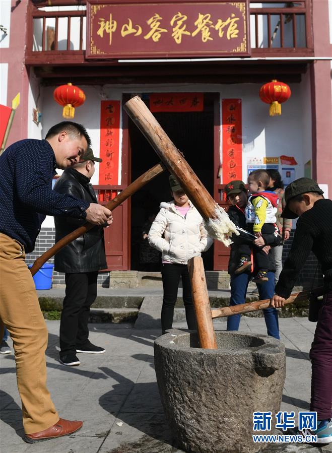 （集中連片特困地區(qū)貧困村調(diào)研行·圖文互動）（3）神山村，神氣起來了——江西井岡山市神山村脫貧調(diào)查